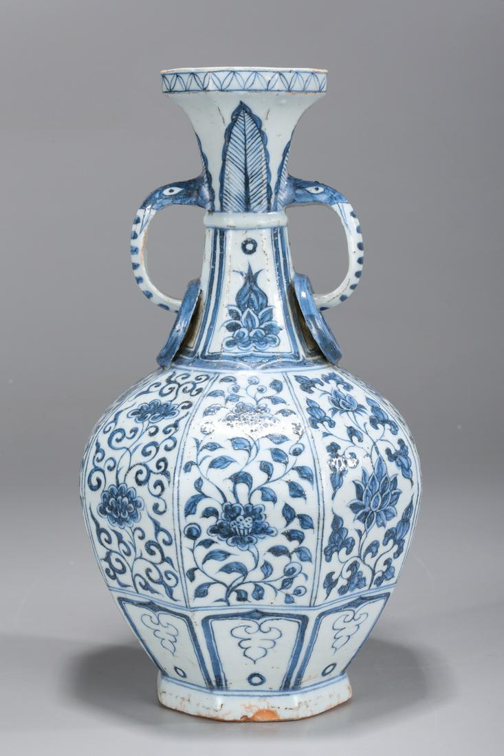 Chinese Blue & White Porcelain Vase (1 of 9)