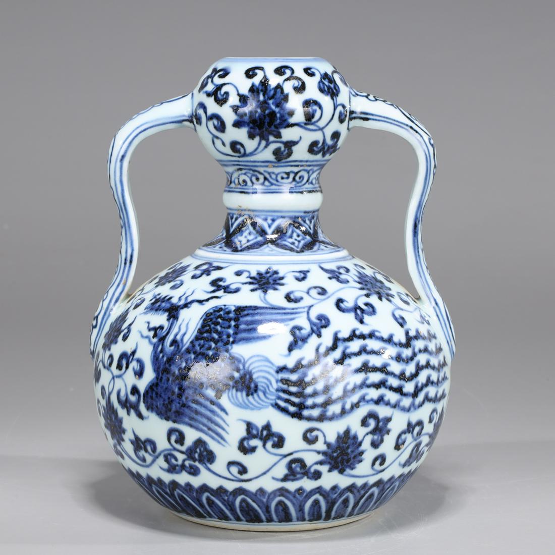 Chinese Blue & White Porcelain Phoenix Vase: Chinese blue and white porcelain vase with twin phoenix birds, six character mark to shoulder; H 8"