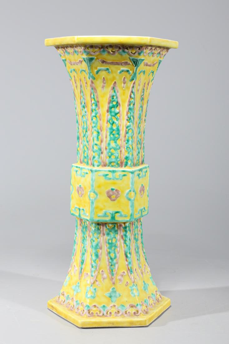 Chinese Famille Verte Enameled Porcelain Vase (1 of 5)