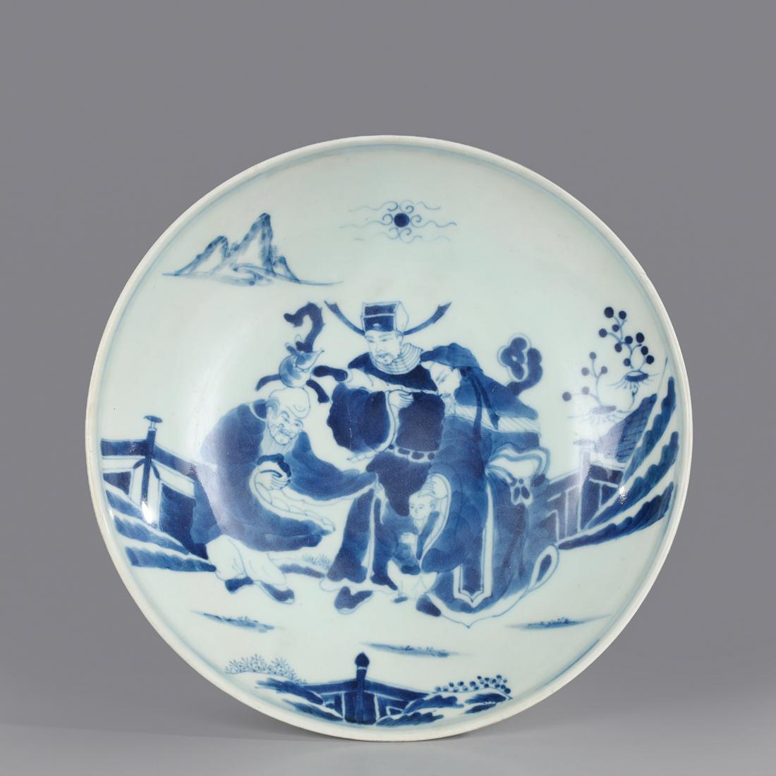 Chinese Blue & White Porcelain Dish (1 of 4)