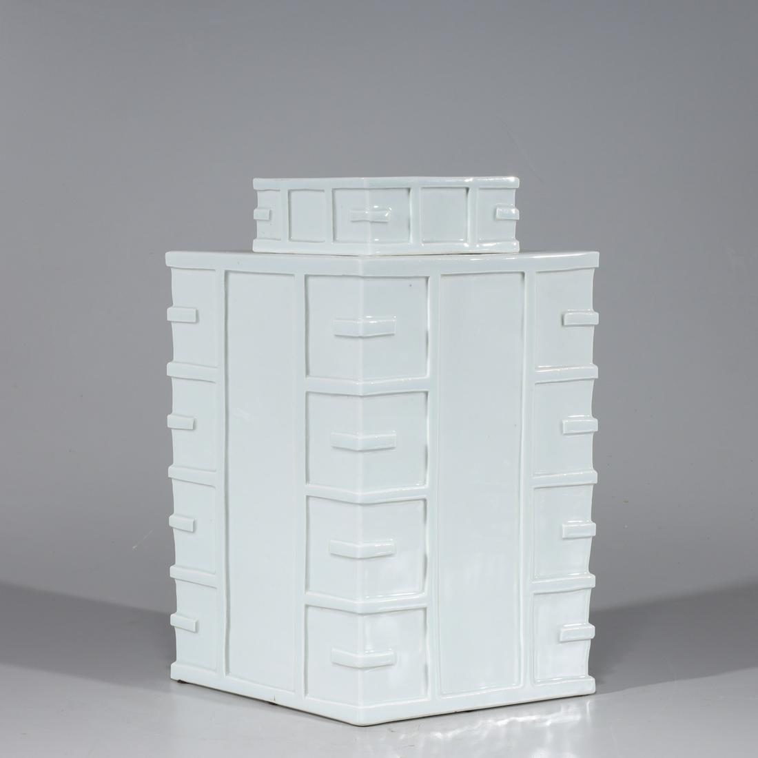 Chinese White Glazed Diamond Porcelain Vase (1 of 7)