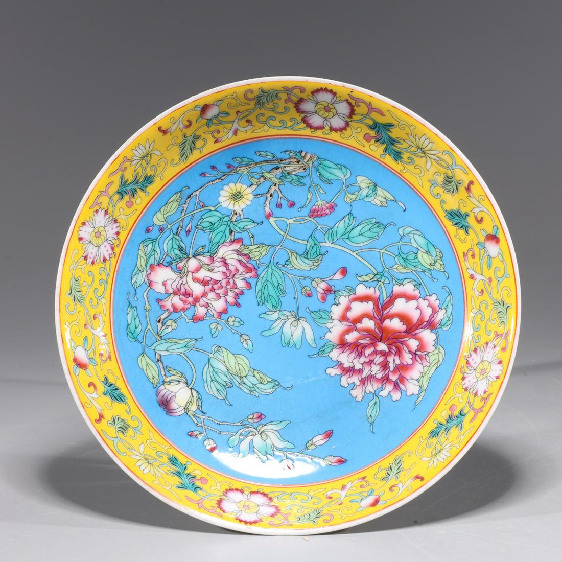 Chinese Famille Rose Enameled Porcelain Dish: Chinese famille rose enameled porcelain dish with floral motif to surface, bats to exterior, and six-character Yongzheng mark to base; overall good condition; H 1 5/8" x D 7 3/4" (approx.) Provenance: