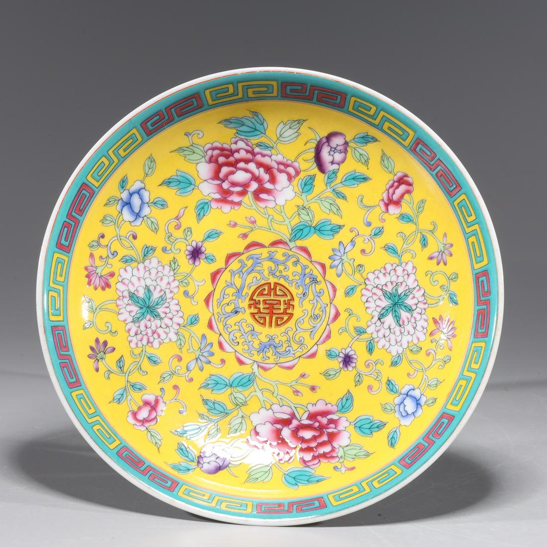 Chinese Famille Rose Enameled Porcelain Dish: Chinese famille rose enameled porcelain dish with flowers to surface, bats to exterior, and six-character Yongzheng mark to base; overall good condition; H 1 5/8" x D 7 3/4" (approx.) Provenance: Priv