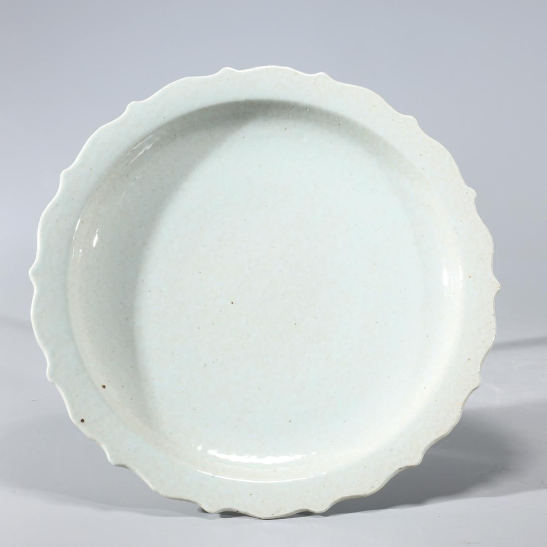 Chinese Glazed Porcelain Dish (1 of 2)