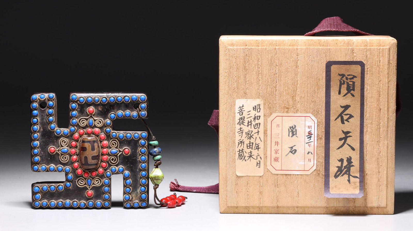 Large & Elaborate Bronze Buddhist Emblem (1 of 7)