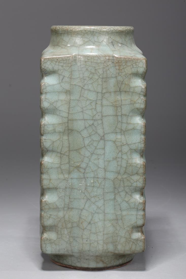 Chinese Celadon Glazed Vase (1 of 3)