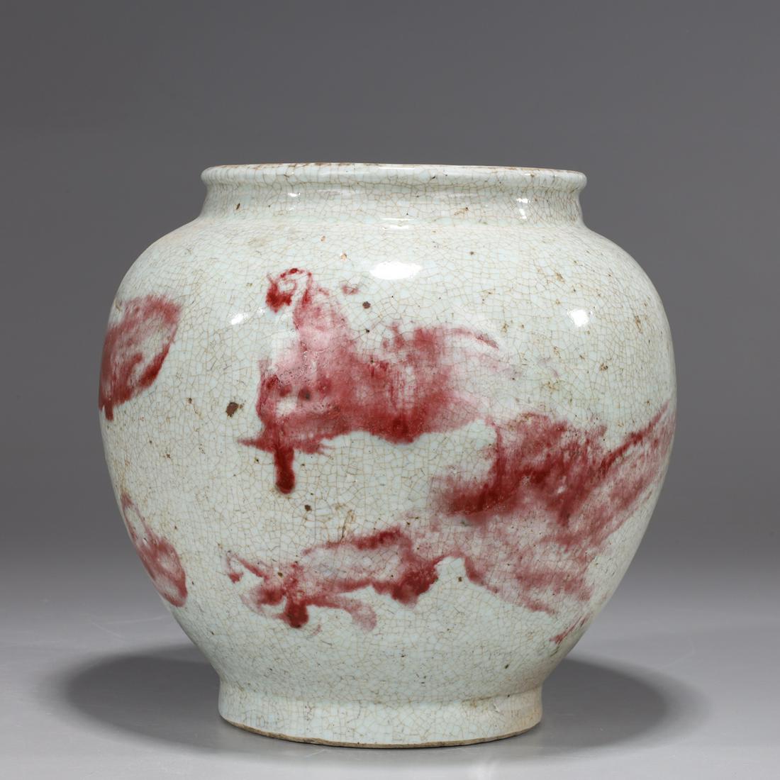 Chinese Crackle Glazed Porcelain Dragon Jar (1 of 6)