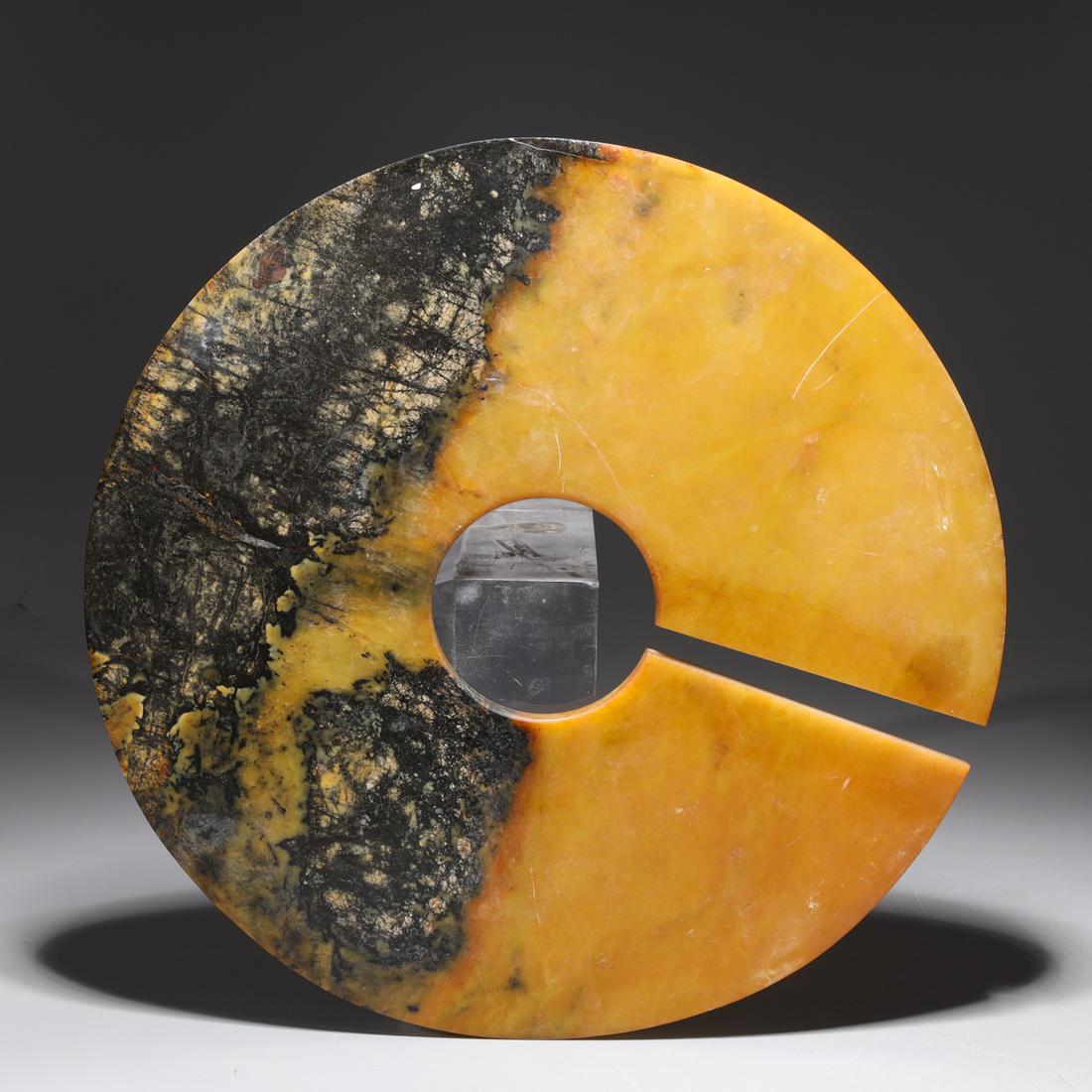 Large Chinese Archaistic Hardstone Bi (1 of 3)