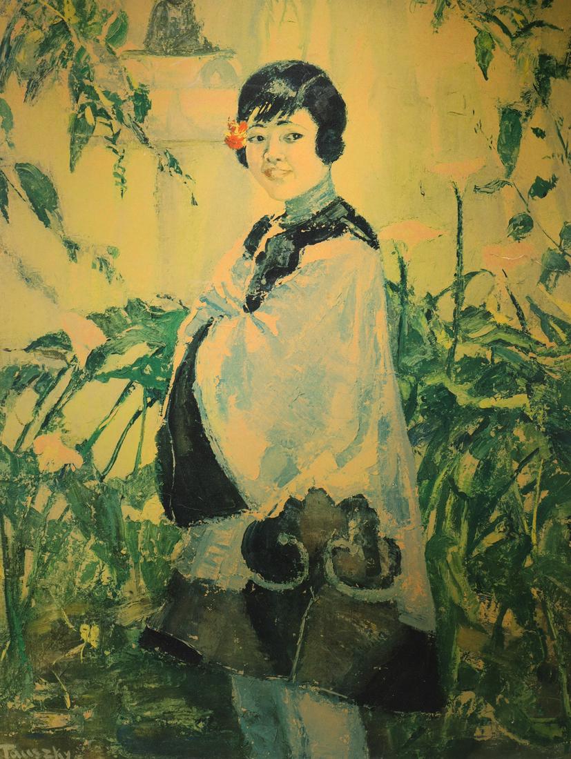 After David Tauszky: Offset Lithograph after David Tauszky titled "Oy Saa (little love flower)";Provenance: Estate of Roy and Ilse Byrnes, San Juan Capistrano, CA