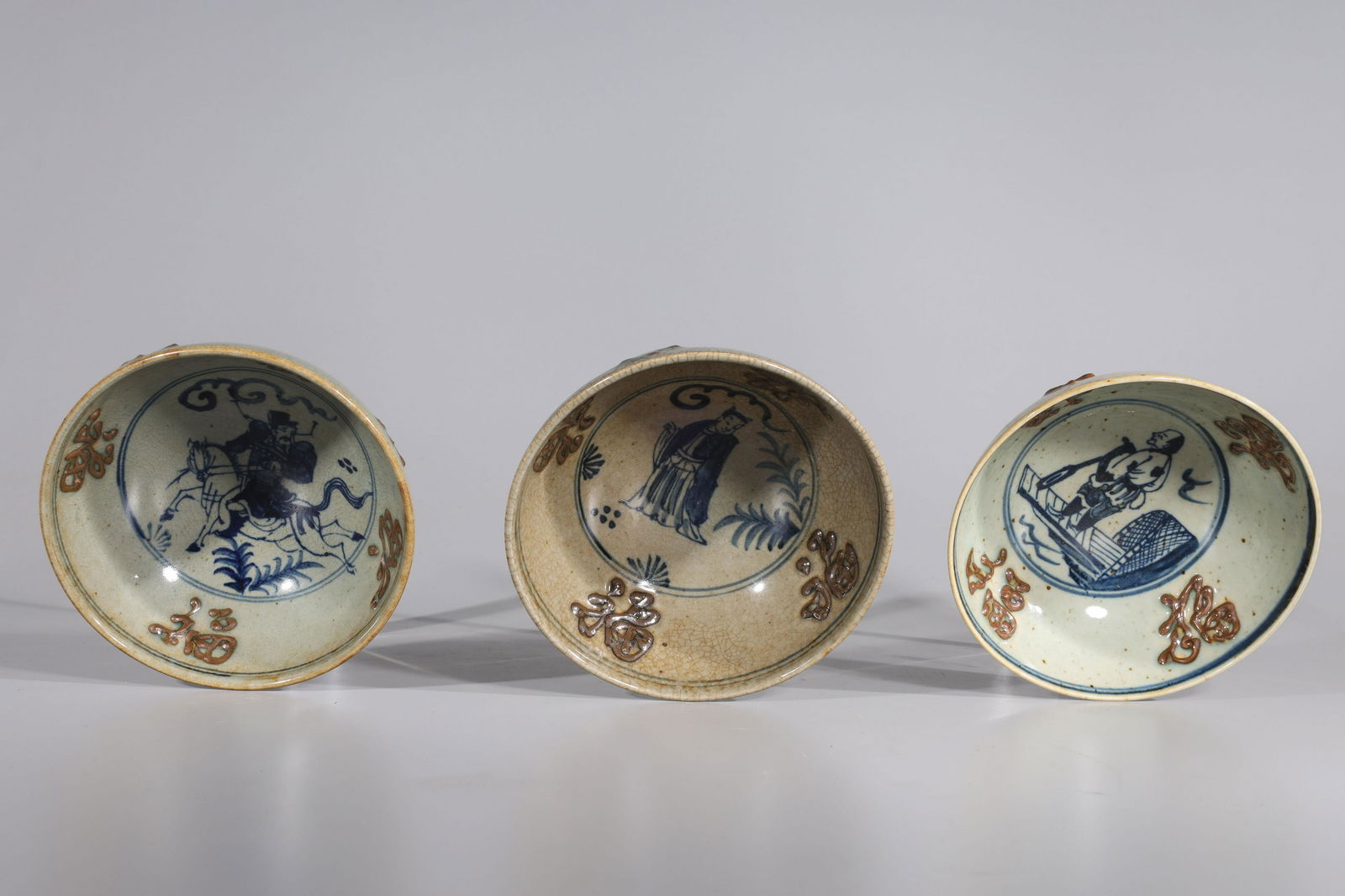 Group of Three Chinese Porcelain Bowls (1 of 9)