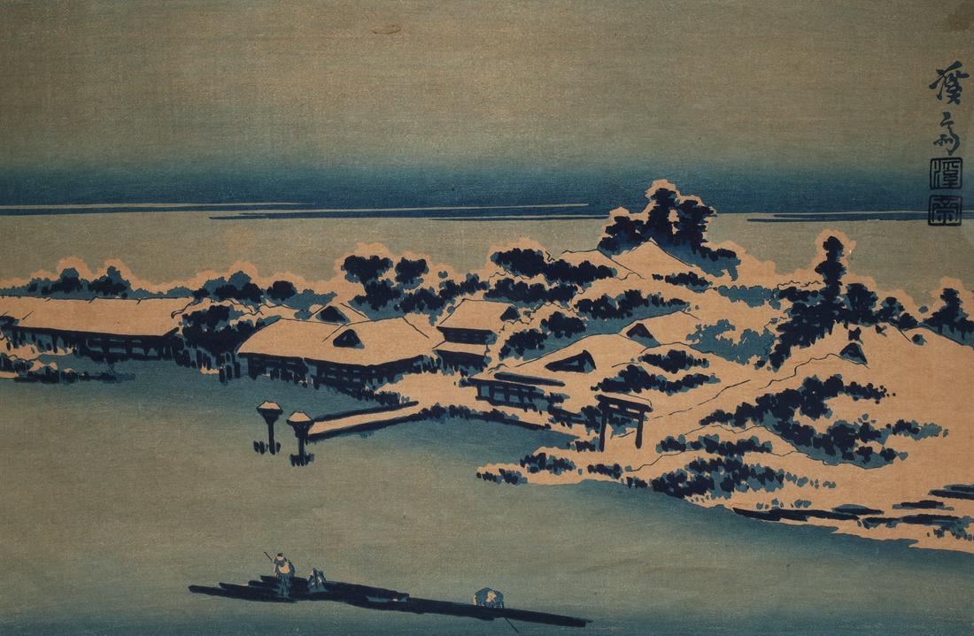 Old Japanese Woodblock Print (1 of 5)