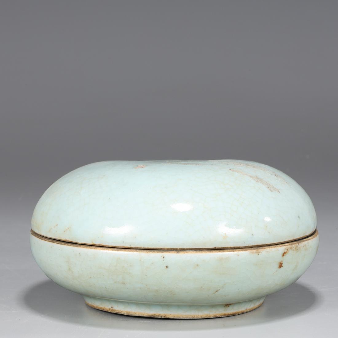 Chinese Circular Form Covered Box (1 of 4)