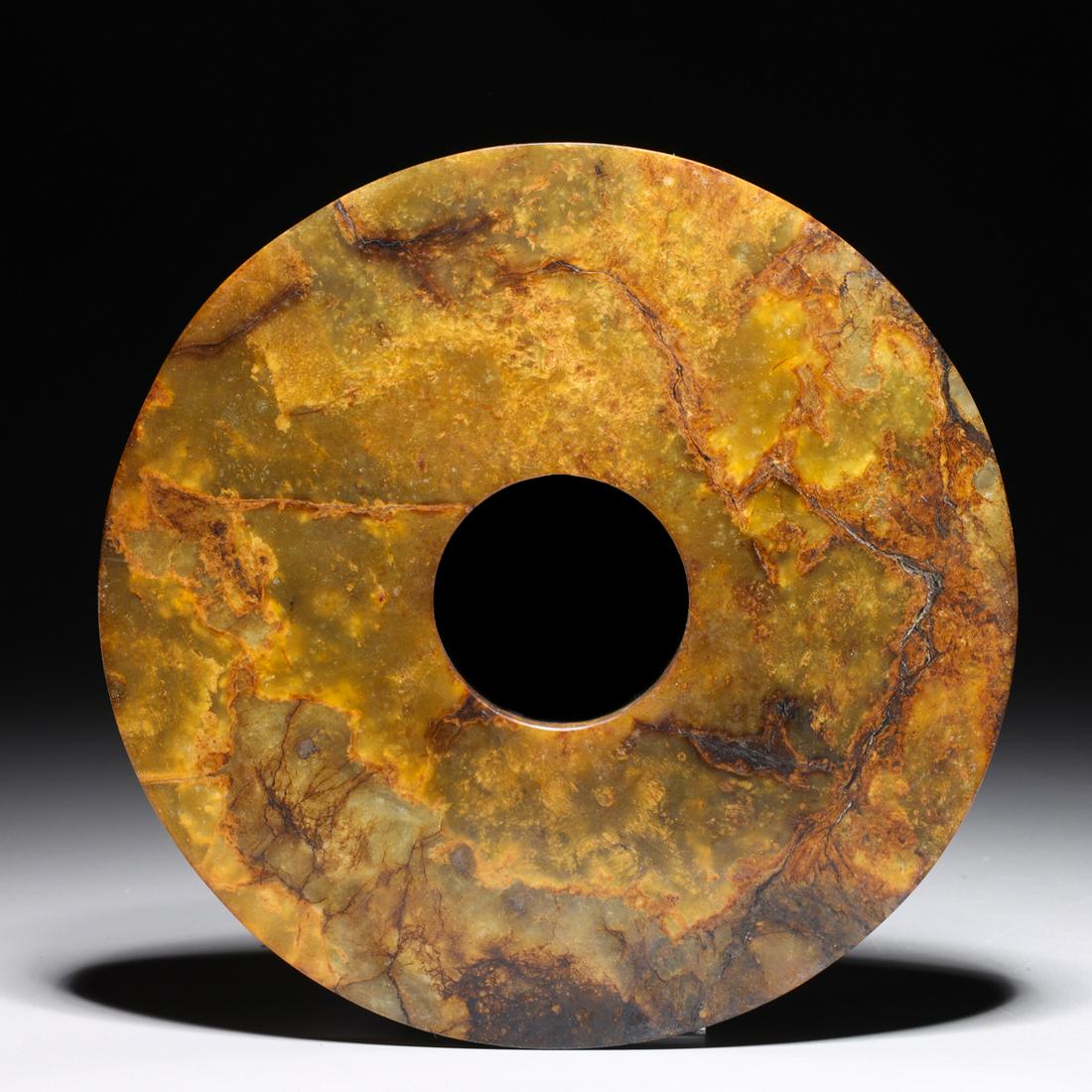 Chinese Archaistic Hardstone Bi (1 of 4)