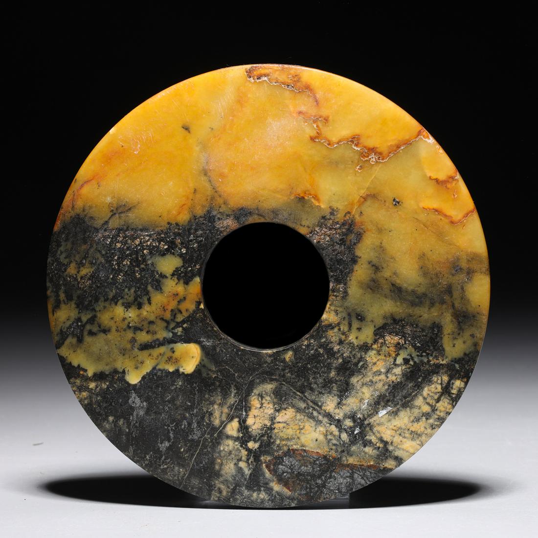 Chinese Archaistic Hardstone Bi (1 of 5)