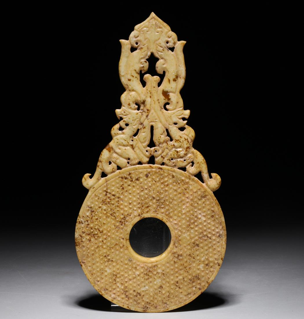Elaborate Chinese Hardstone Bi (1 of 3)