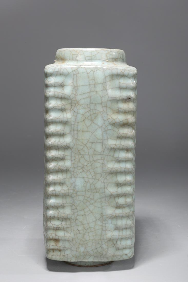 Chinese Celadon Crackle Glazed Vase (1 of 3)