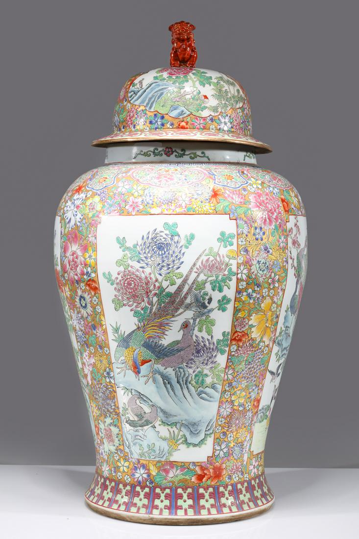 Large Chinese Gilt Porcelain Covered Vase (1 of 9)