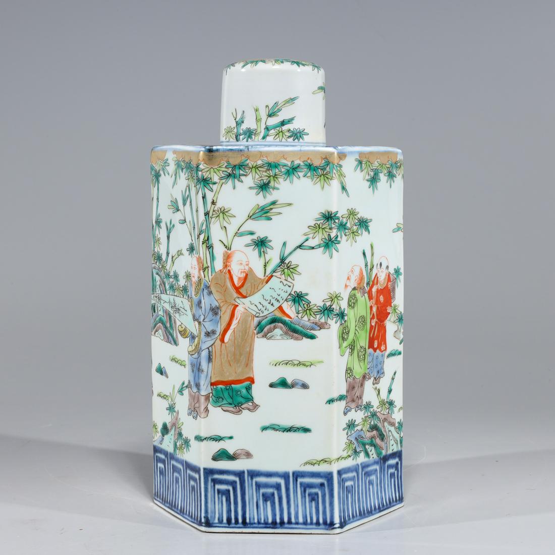 Chinese Famille Verte & Gilt Enameled Porcelain Covered Vase (1 of 7)