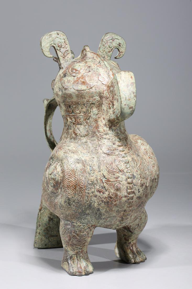 Chinese Archaistic Bronze Metal Animal Form Vessel (1 of 9)