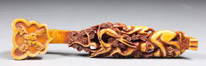 Chinese Carved Composite Ruyi Scepter