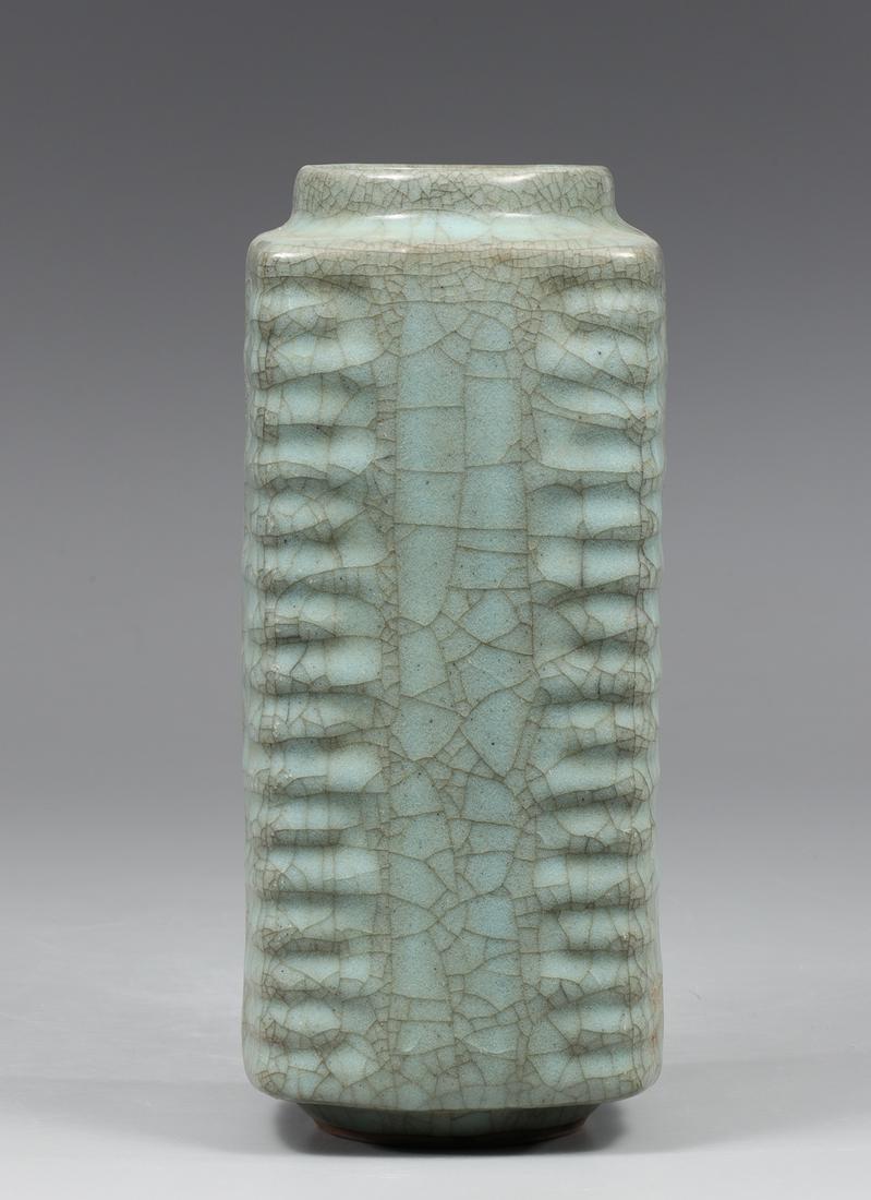 Chinese Celadon Crackle Glazed Vase (1 of 3)
