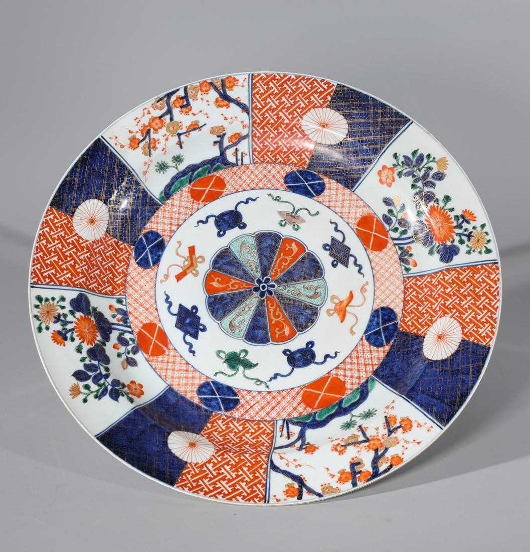 Chinese Famille Verte Enameled Porcelain Charger (1 of 5)