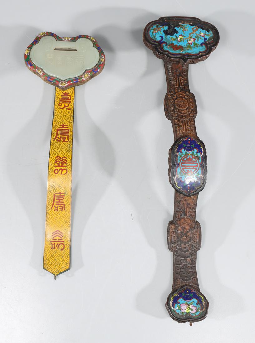 Group of Two Chinese Cloisonne Style Ruyi Scepters (1 of 4)