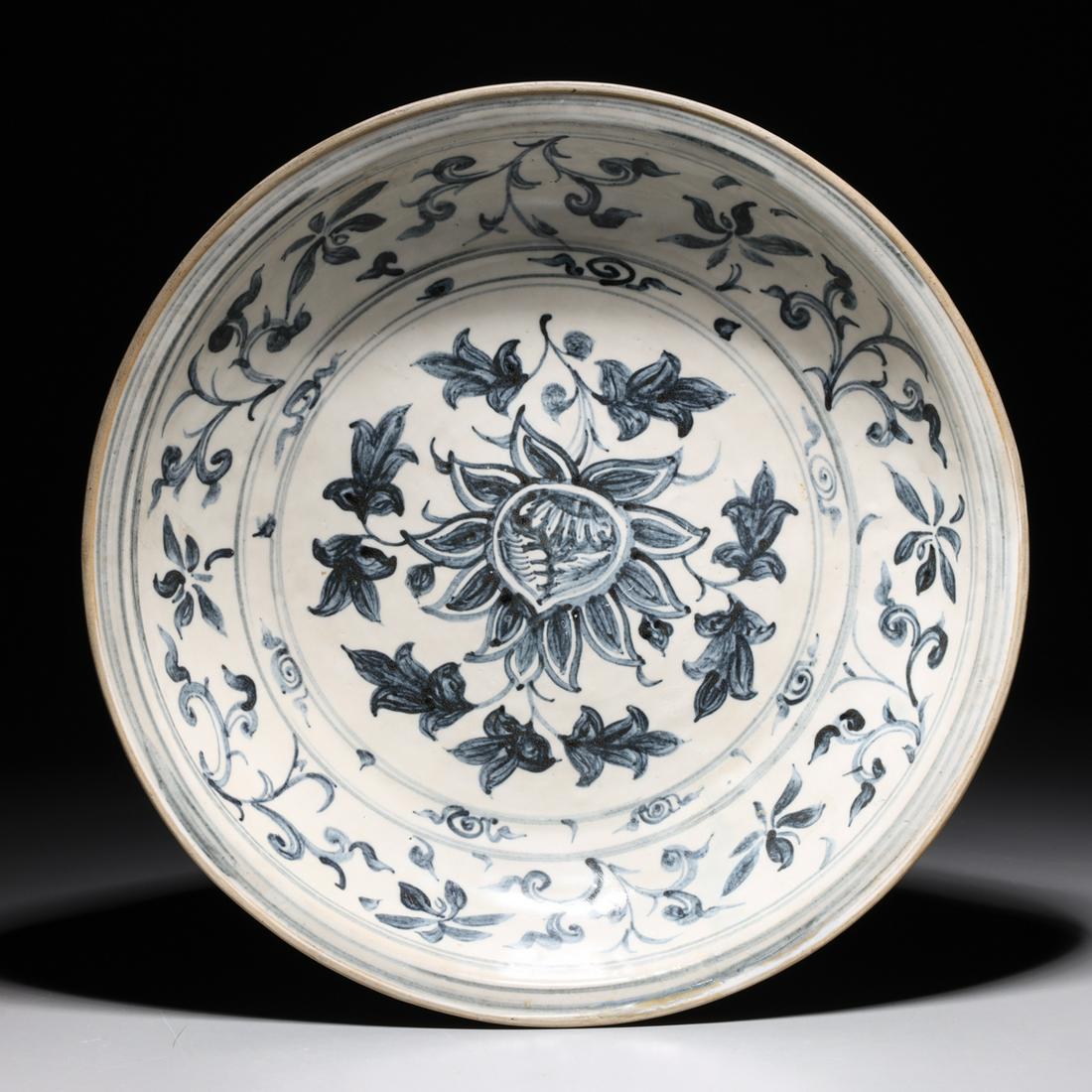 Chinese Blue & White Ming Charger (1 of 5)