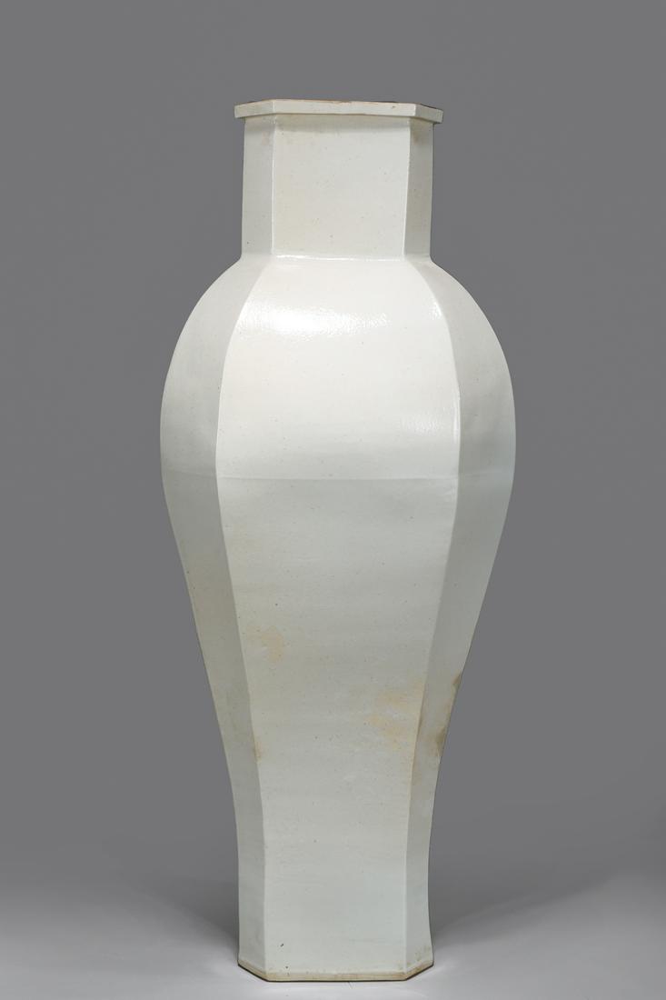 Large Chinese Blanc De Chine Vase (1 of 3)