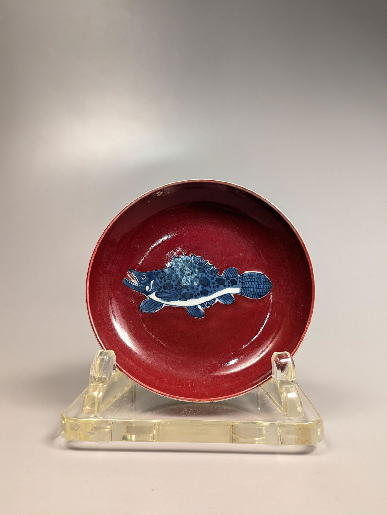 Ming-Style Copper Red Fish Dish (1 of 2)