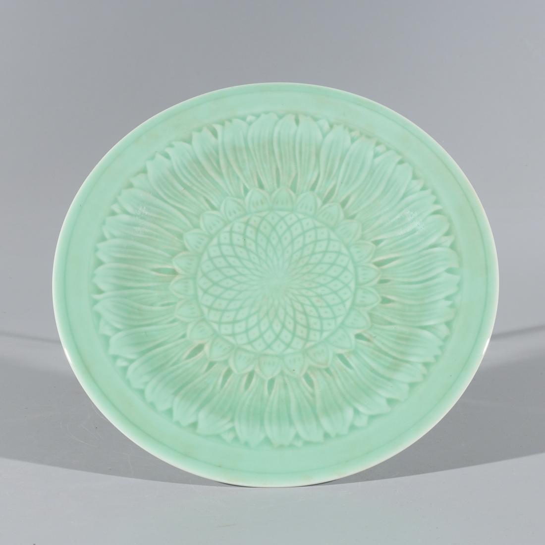 Chinese Celadon Glazed Floral Porcelain Charger: Chinese celadon glazed porcelain charger with incised floral designs; overall good condition; H 1 1/4" x D 12 1/2" (approx.)