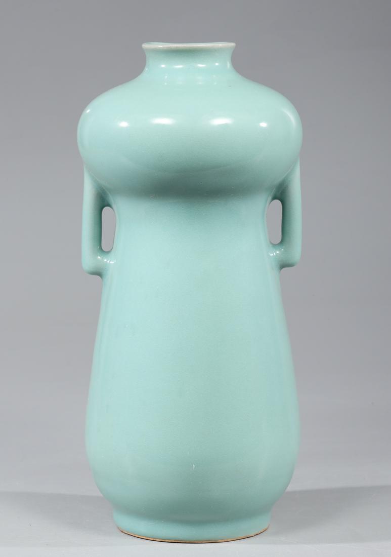 Chinese Celadon Gourd Vase: Chinese celadon glaze gourd form vase with handles; overall good condition, age wear, surface wear, surface soiling; H 9 1/2" (Approx.)