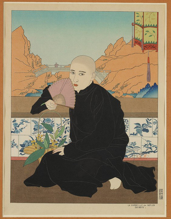 Signed Woodblock Print by Jacoulet: Signed Woodblock Print by Jacoulet Signed woodblock print by Paul Jacoulet (French, 1902–1960); depicting a woman in long black robes holding a fan to her face, entitled "La Corbeille de Nefles Chin