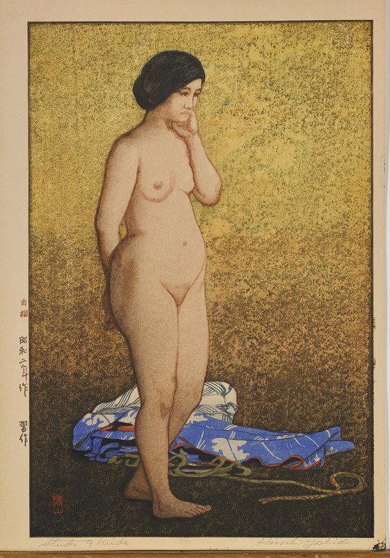 2 Japanese Woodblock Prints By Hiroshi Yoshida: 2 Japanese Woodblock Prints By Hiroshi Yoshida Two rare Japanese woodblock prints by Hiroshi Yoshida (1876 - 1950); each depicting a nude woman: one standing with her robes at her feet; the other knee