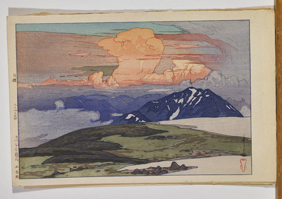 11 Japanese Woodblock Prints by Hiroshi Yoshida: 11 Japanese Woodblock Prints by Hiroshi Yoshida Group of 11 Japanese woodblock prints by Hiroshi Yoshida (1876 - 1950); of various mountain scenes, including: "Mt. Fuji from Mizakubo", "Fuji from Yosh