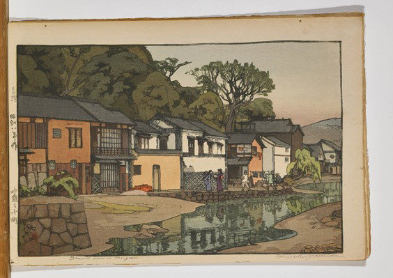 13 Japanese Woodblock Prints by Hiroshi Yoshida: 13 Japanese Woodblock Prints by Hiroshi Yoshida Group of 13 very colorful Japanese woodblock prints by Hiroshi Yoshida (1876 - 1950); including: "Kurohe(?) River", "Sarusawa Pond", "Sacred Bridge", "A