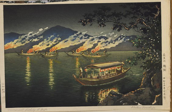 6 Japanese Woodblock Prints by Tsuchiya Koitsu: 6 Japanese Woodblock Prints by Tsuchiya Koitsu Group of 6 Japanese woodblock prints by Tsuchiya Koitsu (1879-1949); of various scenes with boats, all signed (all with some toning); 11 1/4" x 17 (each)