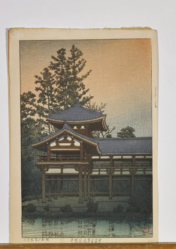 Two Japanese Woodblock Prints by Hasui: Two Japanese Woodblock Prints by Hasui Two colorful Japanese woodblock prints, by Kawase Hasui (1883-1957): one depicting a rocky sea shore; the other of a temple, both signed (toning to each); 15 1/2