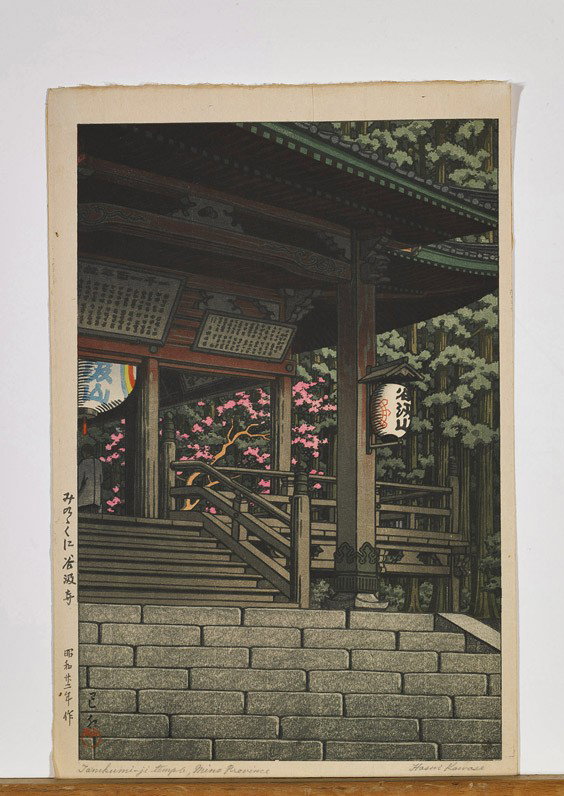Two Japanese Woodblock Prints by Hasui: Two Japanese Woodblock Prints by Hasui Two Japanese woodblock prints by Kawase Hasui (1883-1957): one depicting an evening rain, entitled "Rain at Maekawa near Kozu; the other of "Tanikumi-ji Temple, 