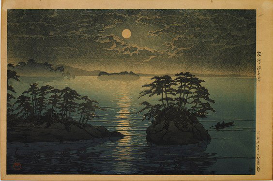 Two Japanese Woodblock Prints by Hasui: Two Japanese Woodblock Prints by Hasui Two Japanese woodblock prints by Kawase Hasui (1883-1957): one depicting islands by moonlight (heavily toned); the other of "Snow at Heian-Jingu (Shinto Shrine)"
