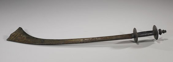 Antique Nepalese Sword with Inlays: Antique Nepalese Sword with Inlays Antique Nepalese sword; with inlaid metalwork and enamel blade (wear); L: 28"