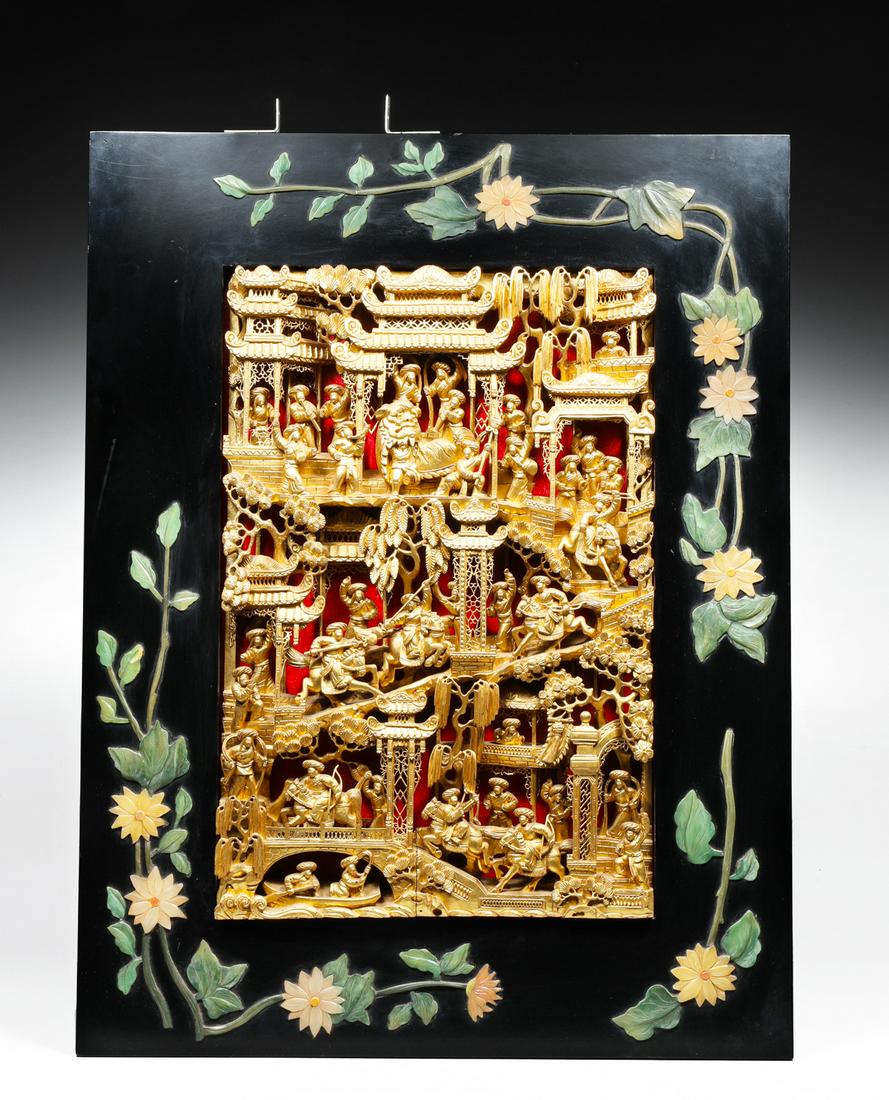 Vintage Carved Gilt Openwork Panel (1 of 7)