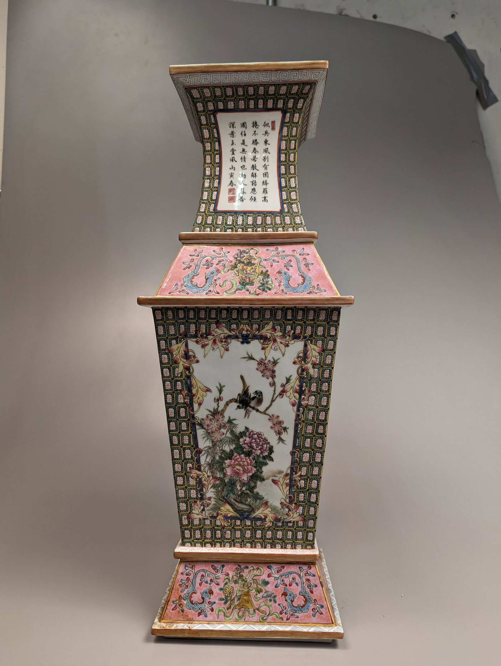 Fine Qianlong-Style Enameled Porcelain Vase (1 of 5)