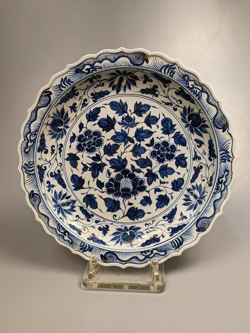 Massive Yongle-Style Blue and White Floral Charger (1 of 2)