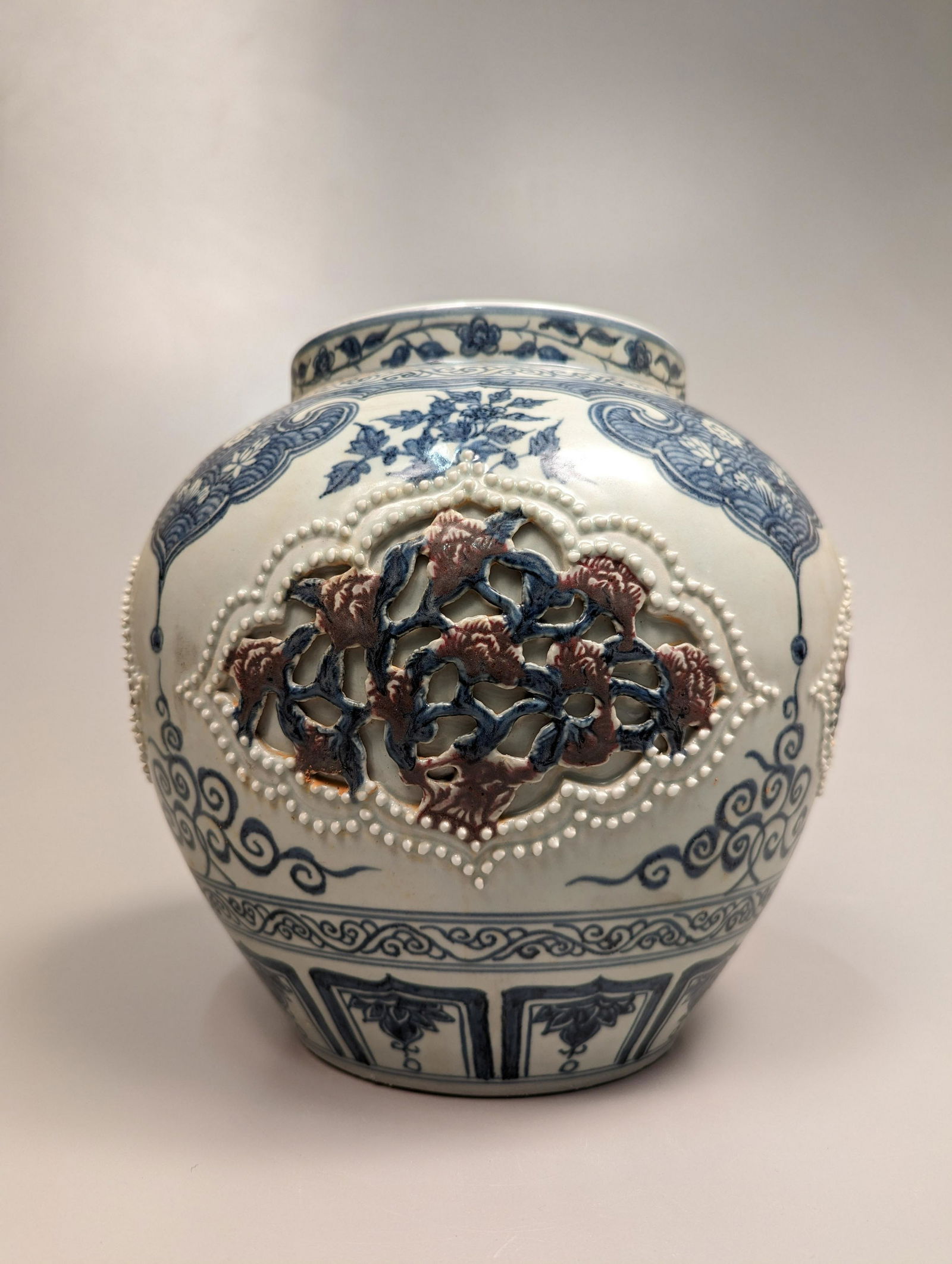 Ming-Style Blue and Copper Red Porcelain Jar (1 of 2)