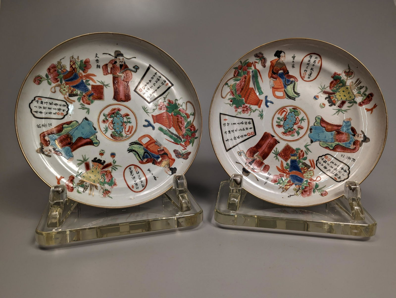 Pair of Chinese Figural Famille Rose Dishes (1 of 2)