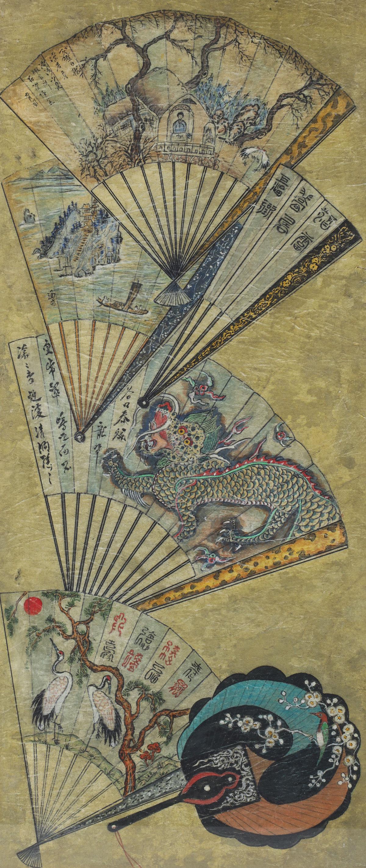 Antique Korean Painting (1 of 6)