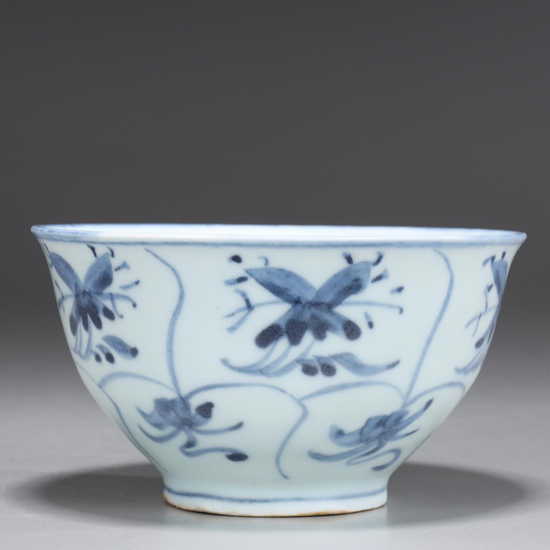 Korean Blue & White Porcelain Bowl (1 of 4)
