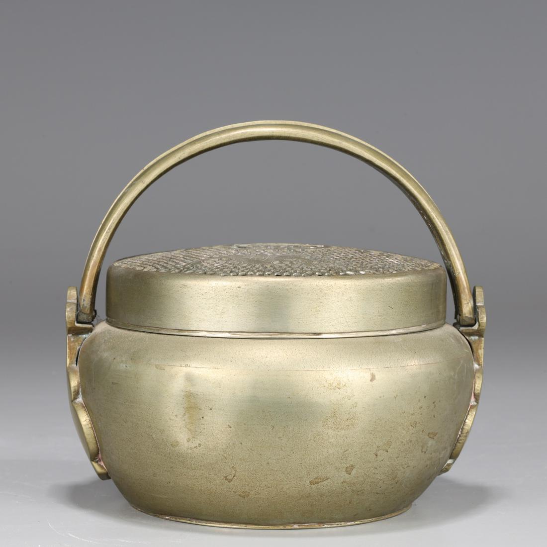 Chinese Bronze Double Handled Hand Warmer (1 of 4)