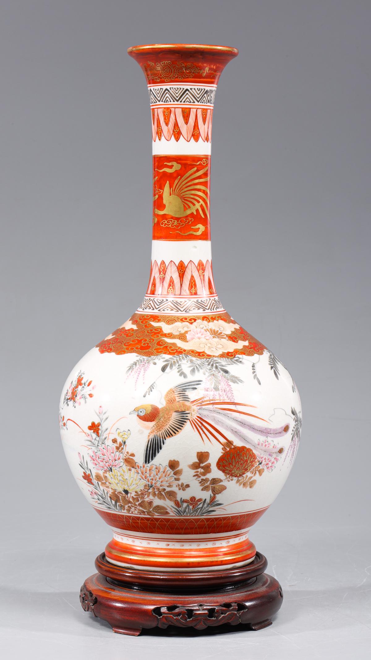 Japanese Kutani Vase with Stand (1 of 4)